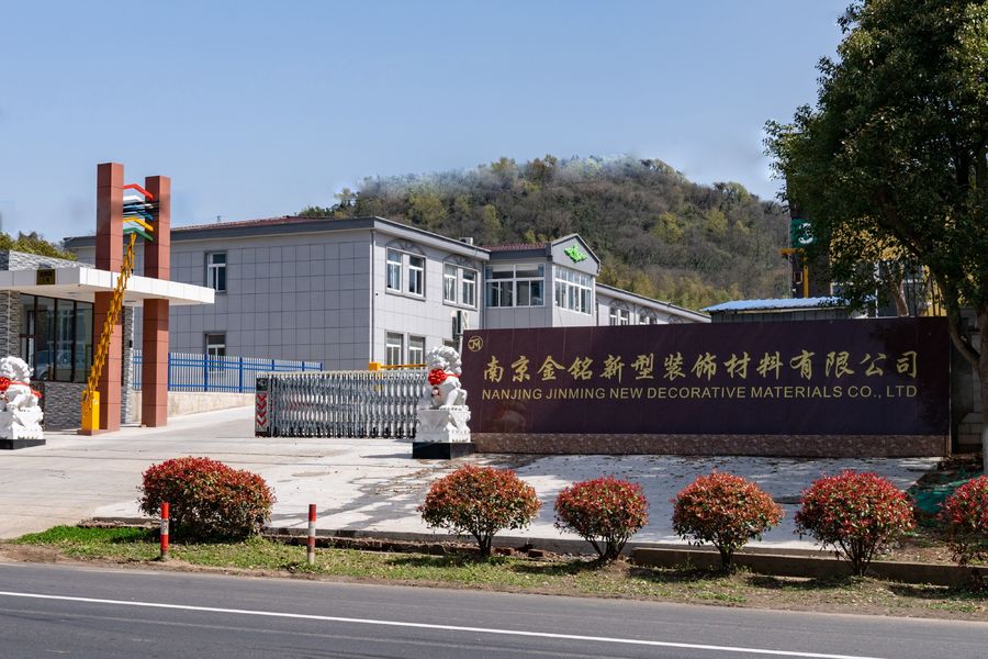 Trung Quốc Nanjing Jinming New Decorative Materials Co.,Ltd hồ sơ công ty